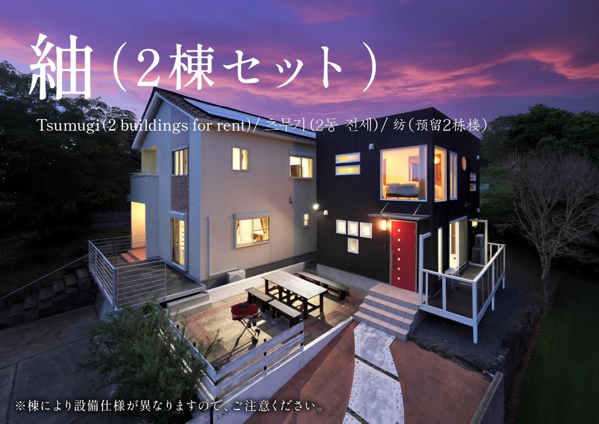 Villa Crystal Besso Shirahama Exterior foto