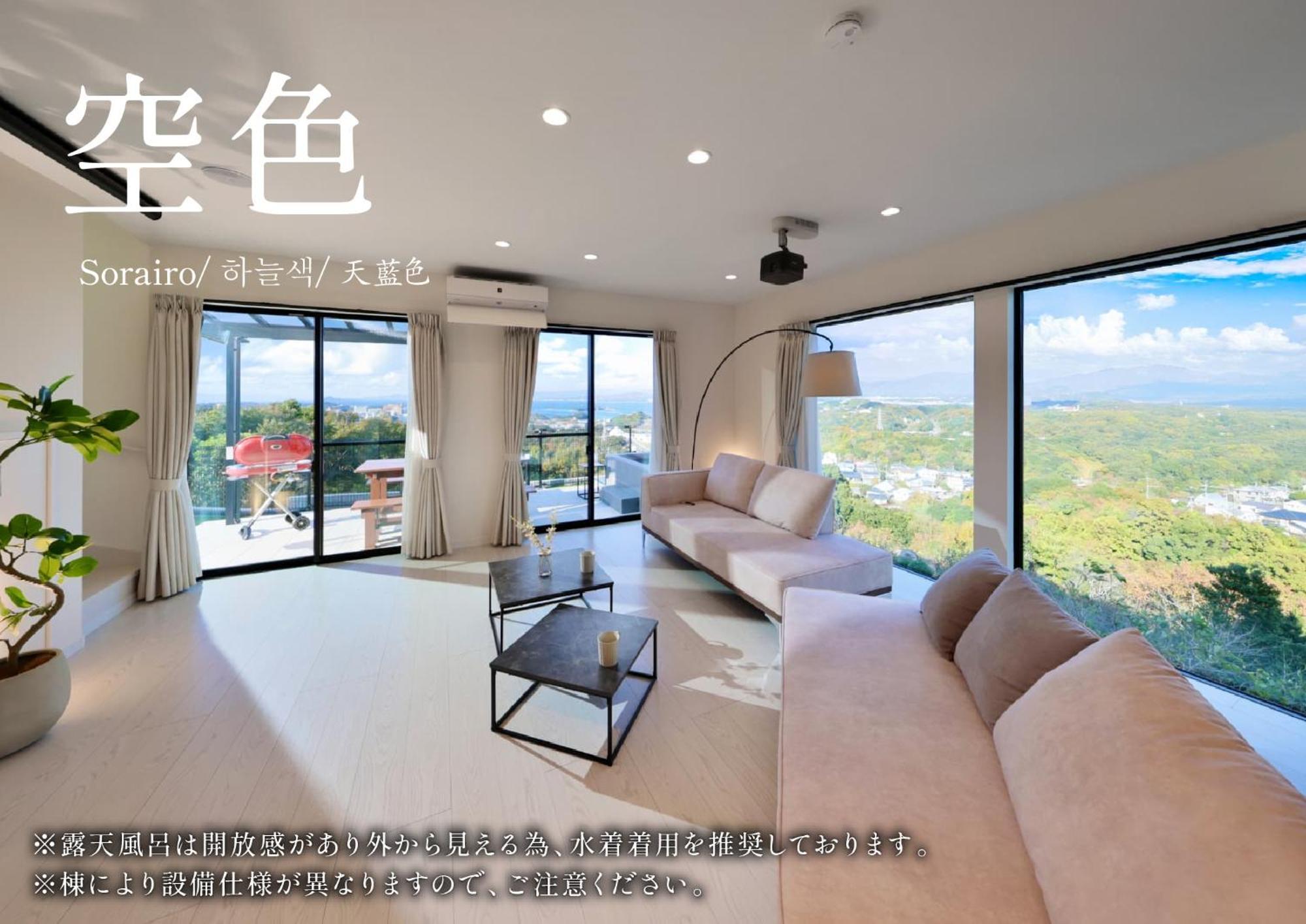 Villa Crystal Besso Shirahama Exterior foto